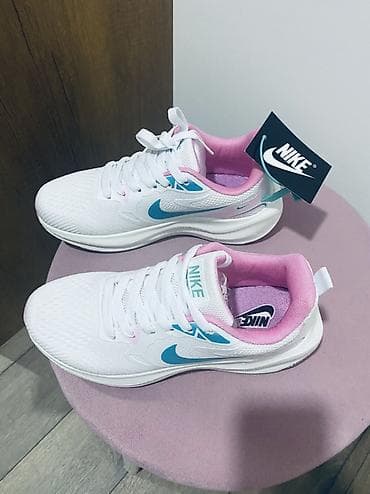 Nike, Ölçü: 36, rəng - Ağ, Yeni