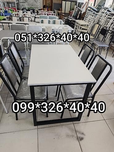 bar stullar: Mətbəx üçün, Yeni, Açılmayan, Dördbucaq masa, 4 stul — 8