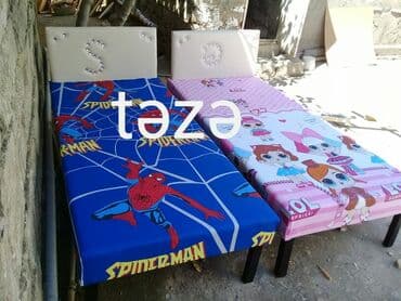 detskiy kravatlar: Usaq krafati — 1