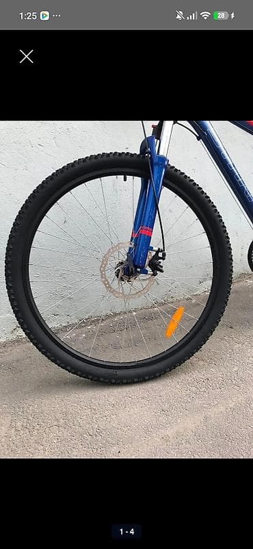 velosiped kameri: Dağ velosipedi – STARK (mavi/qırmızı) - Çərçivə: yüngül ərintili — 1
