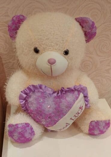 tedi ayı: Yumşaq ayı,yenidir — 2