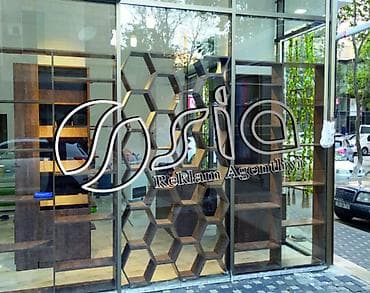 qisa aid sekiller: Meyvə vitrini sifairşi — 5