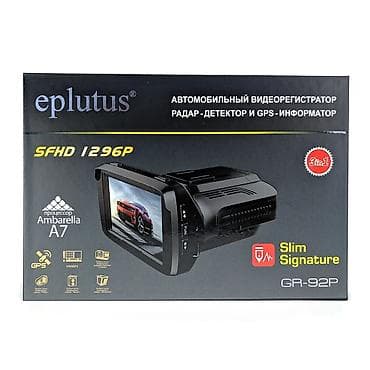Dinamiklər və sabvuferlər: Eplutus GR-92P – avtomobil üçün 3‑ü 1-də cihaz: videoregistrator + — 1
