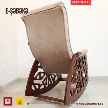 массажные кресло: Новый, Кресло-качалка, Ткань, Есть кредит, Бесплатная доставка на адрес — 6