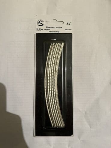 география банк тестов 1 часть pdf: Məhsul: Gitara üçün lad (fret) dəsti - Material: Neizilber (nickel — 1