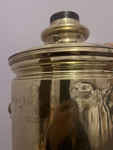 Все для дома и сада: Eziz mushteriler bu samovar 13 litrdir 3 yox 5 yox 8 yox 13 litrdir — 9