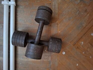 demir halqa ile ariqlamaq: Dəmir Qantellər, Çəki: 12 kq, İşlənmiş — 1