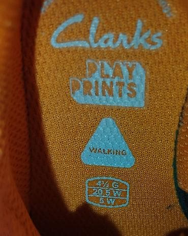 Детский мир: Ölçü 20.5 Teze kimi — 2