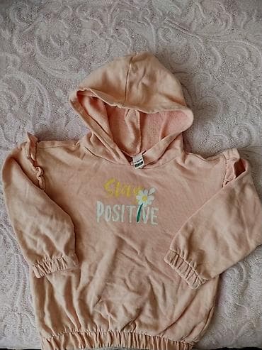 huggies elite soft: Uşaq hoodie'si LC Waikiki Baby. *Daha çox uşaq məhsulları üçün — 1