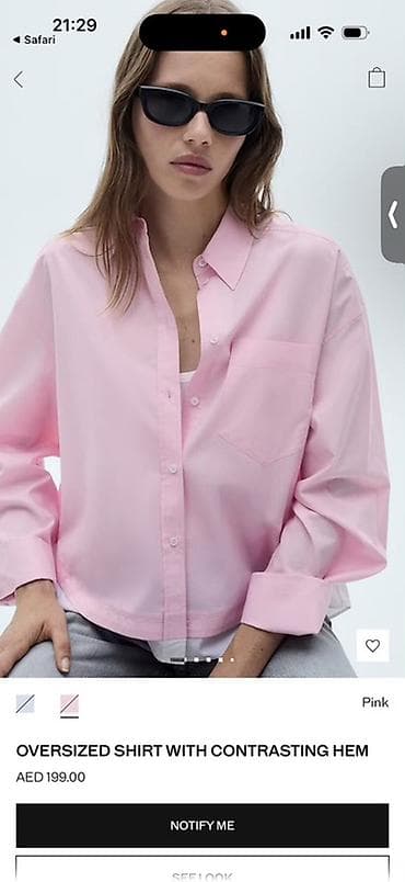 Məhsul: Qadın köynəkləri – çəhrayı rəngdə model 1) Oversize kətan — 1