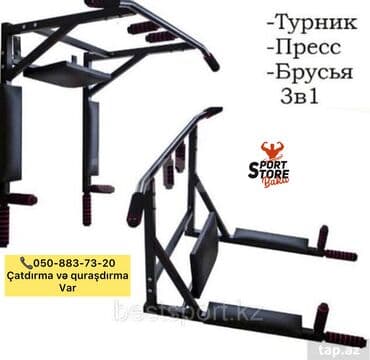 trenajor tutacaqları: 🔥bi̇rbaşa sexdən topdan qi̇yməti̇nə satiş.🔥 ✅size turnik pres brus 3ü — 12