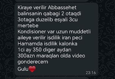 arendaya otaq: Abbas Səhhət bağının qarşısında kirayə mənzil. - 2 otaq (3 otağa — 1