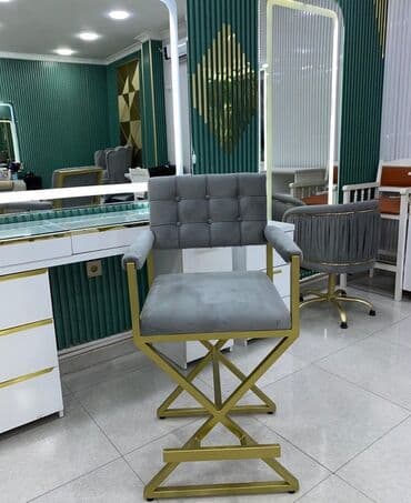 madame coco baku: Vizajist/stilist stulu – premium - Dizayn: Rejissor üslubunda, “X” — 1