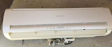 samsung note 1: Mitsubishi Heavy Industries split kondisioner - Marka/model — 1
