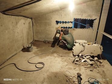Организация мероприятий: Səssiz tozsuz səliqəli kəsim. Beton katlavan monolit kubik — 23