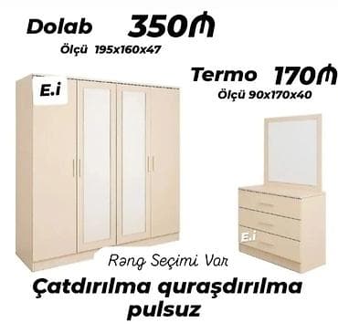 termo ucuz: Yataq otağı mebel dəsti - Dolab – 4 qapılı, ortada güzgülü panellər • — 1