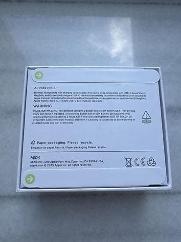 Apple AirPods Pro (MagSafe USB‑C qutusu ilə) - Aktiv Səs-küyün — 2