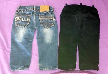 Детская обувь: Qara reng içi isti velvet ve cins şalvar12-18ay — 3