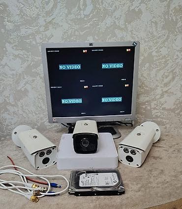 Monitor DVR 4 çıxışlidir Hikvisıon 3 ədəd kamera 1 eded Hikvisıon 2 lalafo.az -da Monitor DVR 4 çıxışlidir Hikvisıon 3 ədəd kamera 1 eded Hikvisıon 2