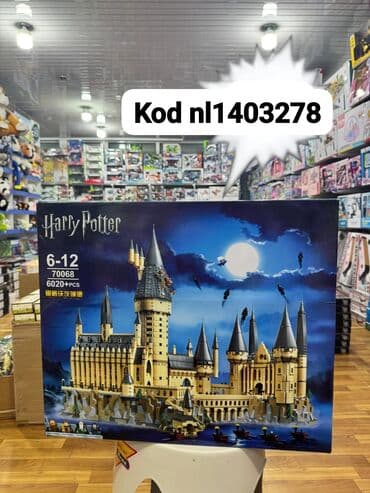 липотрим капсулы для похудения инструкция: Lego 6020 predmet Harry potter Diqqət Çatdırılma bir gün ərzində — 1
