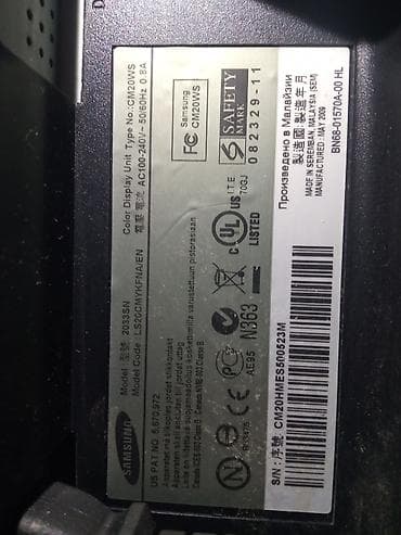 noutbuk qiymetleri: Tam iwlekdi kamera aparati qowmaq ucun gozel manitordur xarab olan — 7