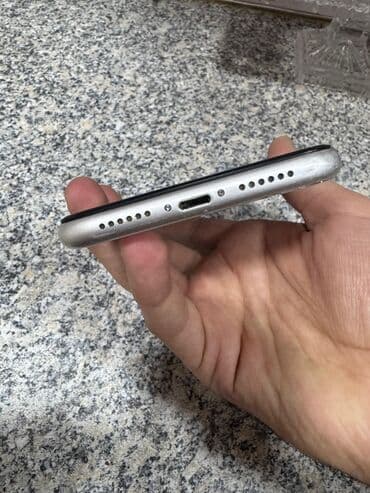 Apple iPhone: IPhone 11, 128 GB, Ağ — 7