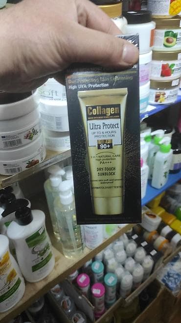 spf: Üz kremi, Bioderma, Həssas dəri üçün, Yeni, Ödənişli çatdırılma — 8