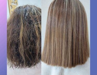 Saç düzümü üçün vasitələr, Yeni