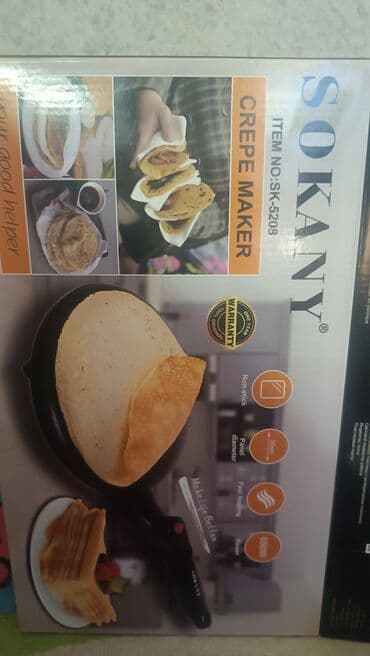 Birdefe istifade etmişem.pul lazimdi satiram.Yapışmayan səthli