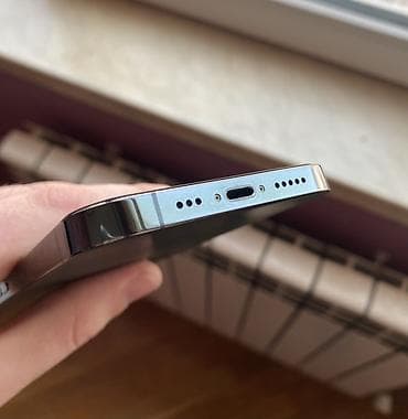 iphone 7 plus 2 el: IPhone 13 Pro, 256 GB, Alpine Green, Simsiz şarj — 4