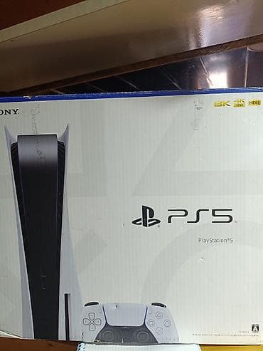 playstation 5 aliram: Sony PlayStation 5 (PS5) bos qutusu — 1