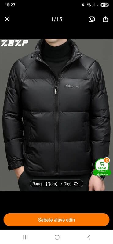 Kurtka, Bolonka, Qış, 2XL