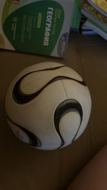 футбол: Cox az istifade olub real aliciya endirim olacaq Futbol topu – Adidas — 3