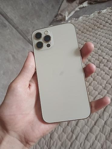 iphone 12 pro adapter: IPhone 12 Pro, Qızılı, Face ID — 2
