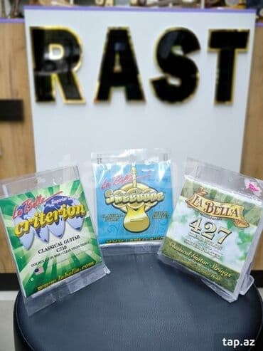 qitaralar: Neylon Simlər, Yeni, Ünvandan götürmə — 1