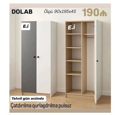 Açılan, 2 qapılı Düz dolab, Qarderob, paltar dolabı lalafo.az -da Açılan, 2 qapılı Düz dolab, Qarderob, paltar dolabı