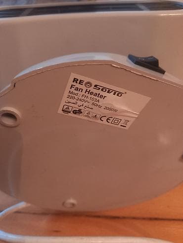 iwlenmiw ariston: Fen qızdırıcı, Resovio — 3