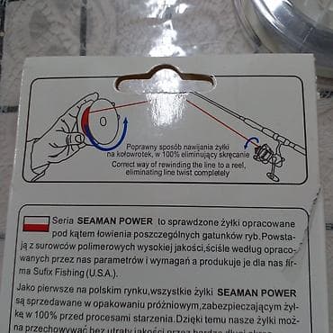 Seaman Power “OKON/Окунь” peşəkar balıqçılıq ipi - Uzunluq: 100 m — 2