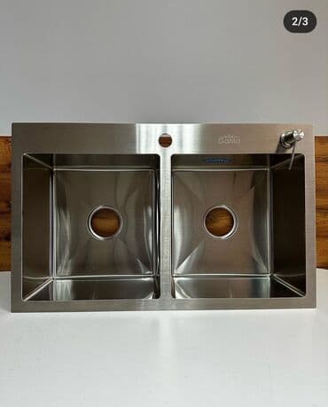 moydadir qiymeti: Yeni Kvadrat Mətbəx çanağı, Paslanmaz polad — 1