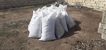 ikinci el xalca: Hazir Quru Köhne Peyindi 25 Kq Lıq kiselerde Yigilib 1 kisesi 3 manat — 5