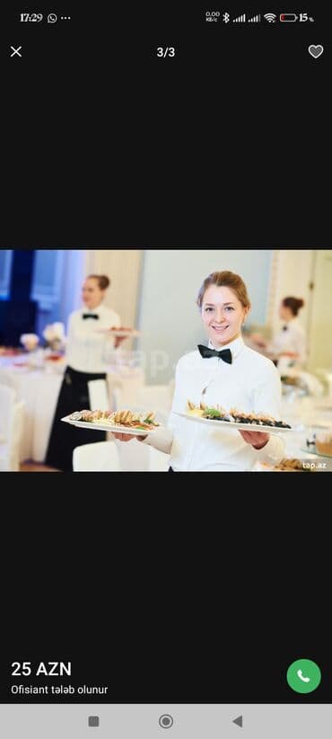 работа в кафе: Официант требуется, Кафе, Ежедневно оплата — 3