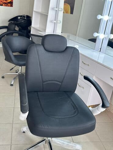 arenda gozellik salonu 2019: Yeni, Saş kəsimi kreslosu — 3