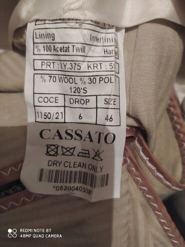 фиолетовые мужские костюмы: Костюмы — 3