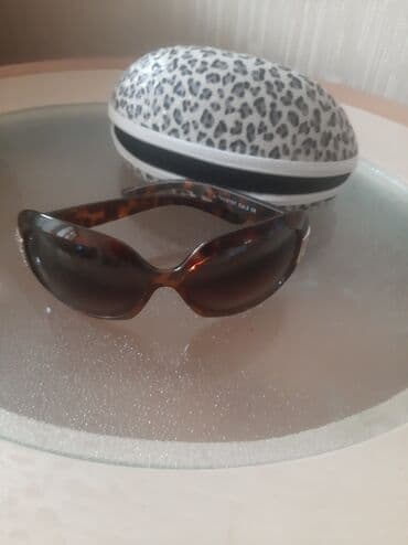 футляр для очков бишкек: Gün eynəki — 2