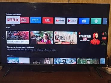 huseyn tv: TCL Smart TV – Android TV ilə Xüsusiyyətlər: - Android TV — 1