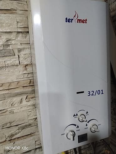 Pitiminutka Termet, 32 l/dəq, Yeni, Kredit yoxdur, Ünvandan götürmə