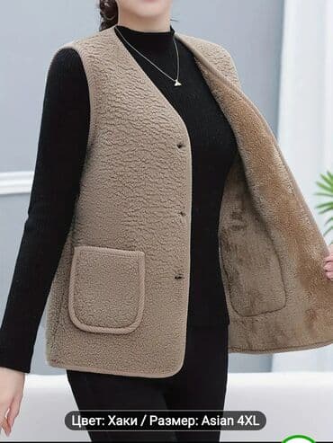 Yeni rəng - Bej Balış üzü, Ünvandan götürmə, Pulsuz çatdırılma