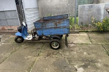 Мопеды, скутеры: 100 см3 — 1