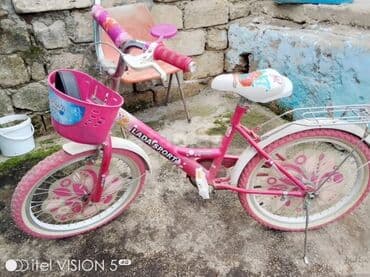 детские шлемы для скейтборда: Двухколесные Детский велосипед 20", скоростей: 1 — 2