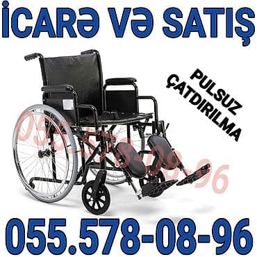 tibbi məhsullar: Müasir əlil arabası – icarə və satış. - Rahat oturacaq və bel dayağı — 1